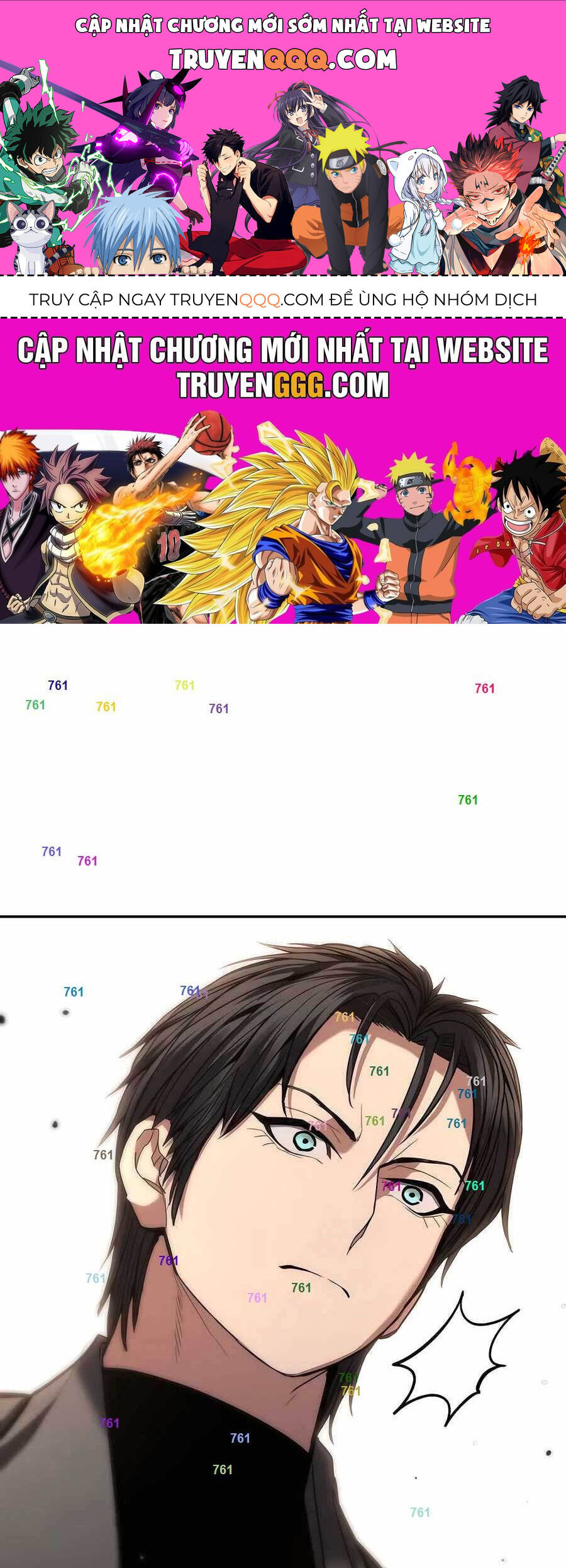 Anh Hùng Bị Trục Xuất Chapter  23 - 1