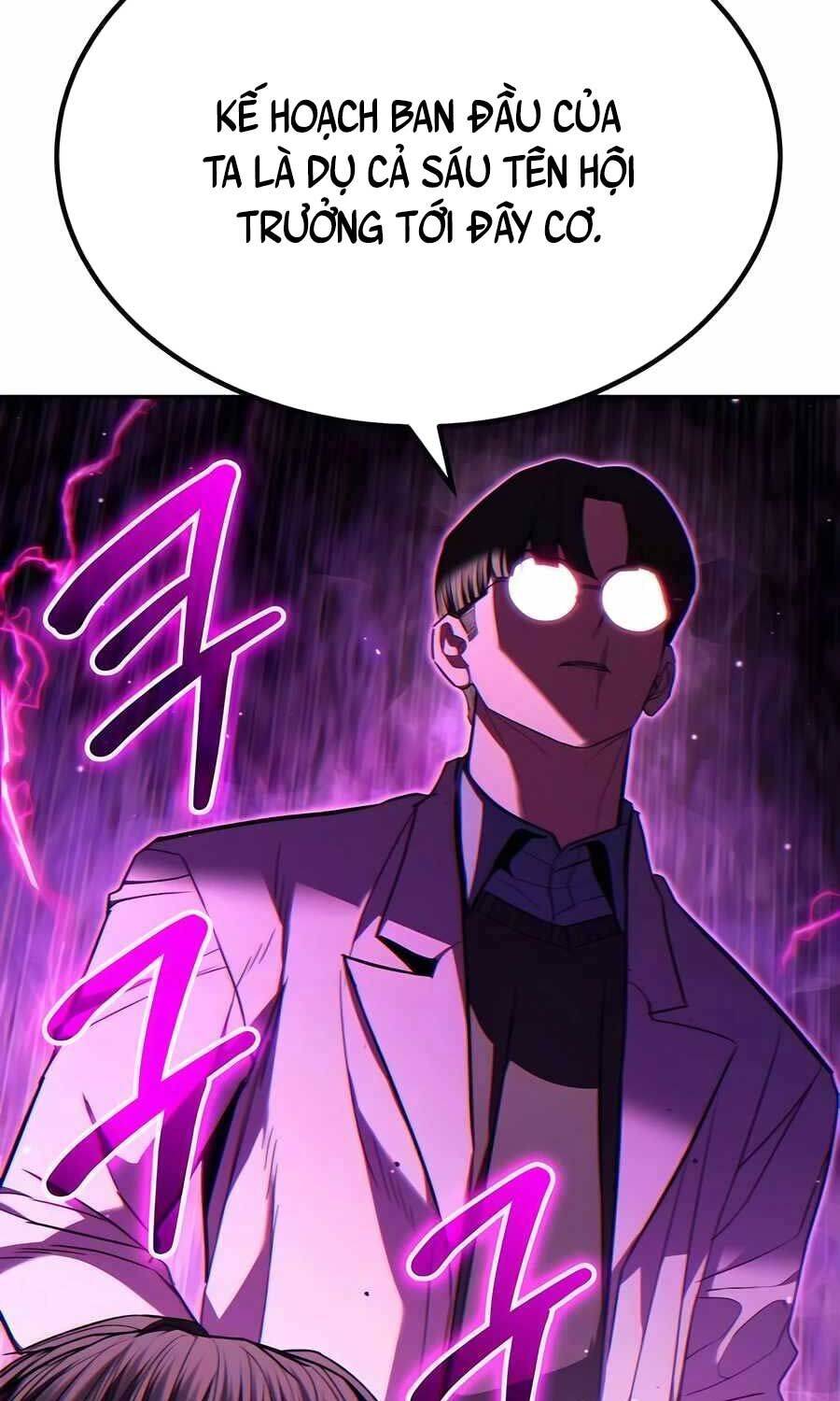 Anh Hùng Bị Trục Xuất Chapter  23 - 125