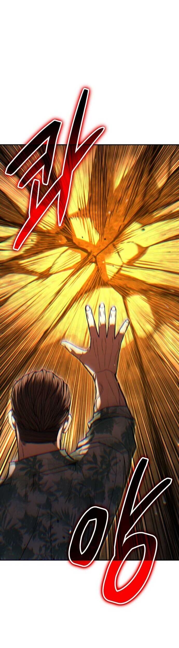 Anh Hùng Bị Trục Xuất Chapter 24 - 16