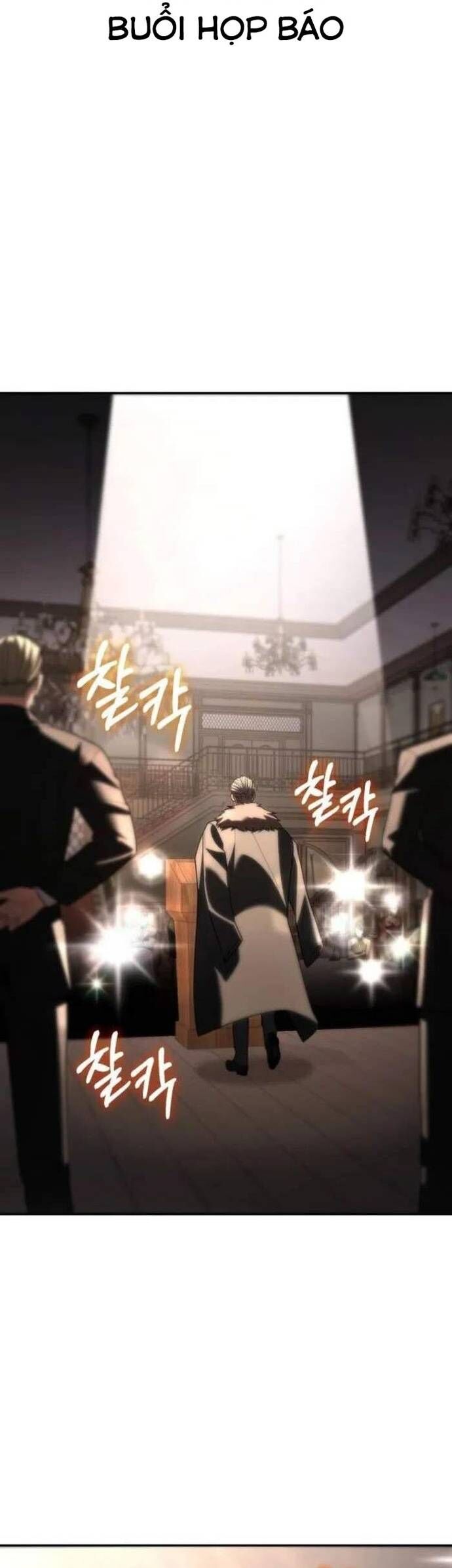 Anh Hùng Bị Trục Xuất Chapter 34 - 27