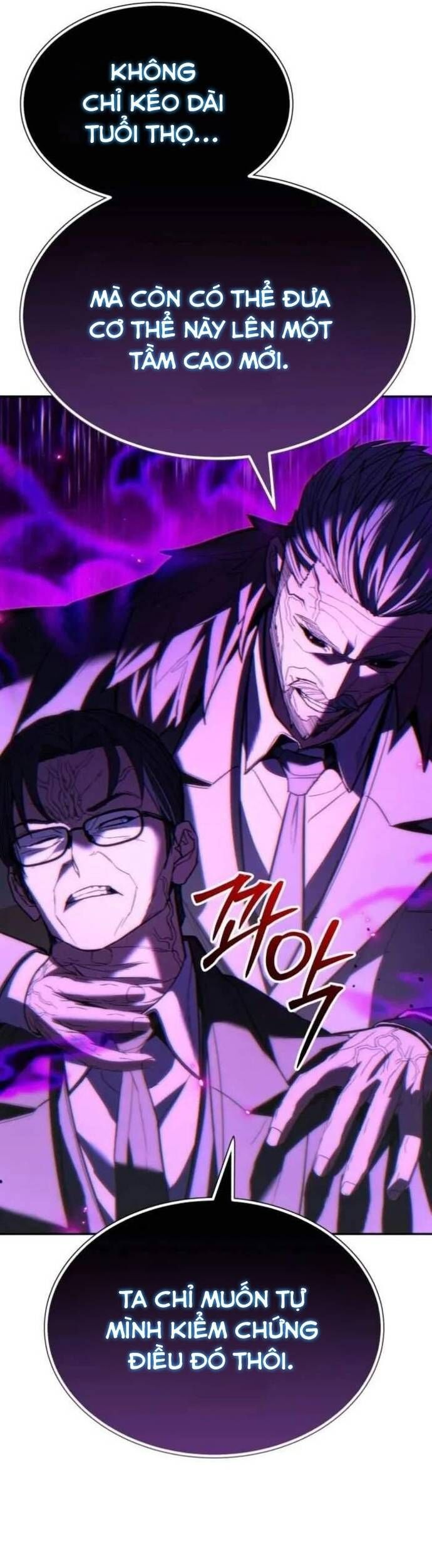 Anh Hùng Bị Trục Xuất Chapter 34 - 67