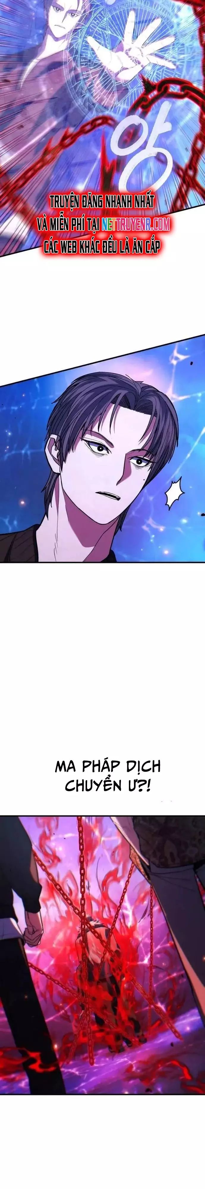 Anh Hùng Bị Trục Xuất Chapter 43 - 14