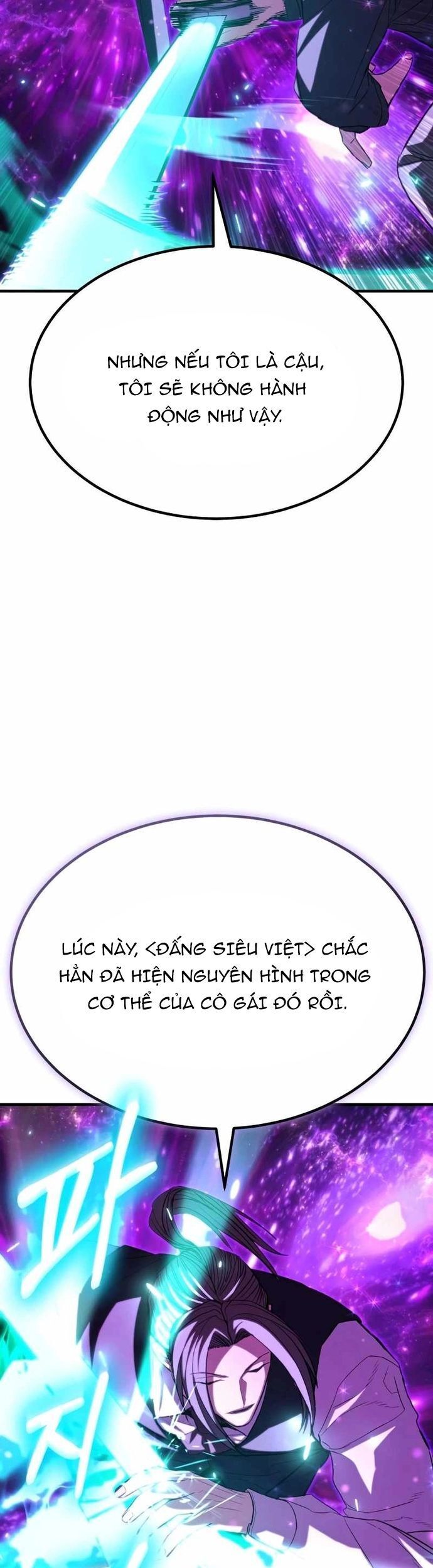 Anh Hùng Bị Trục Xuất Chapter 66 - 14