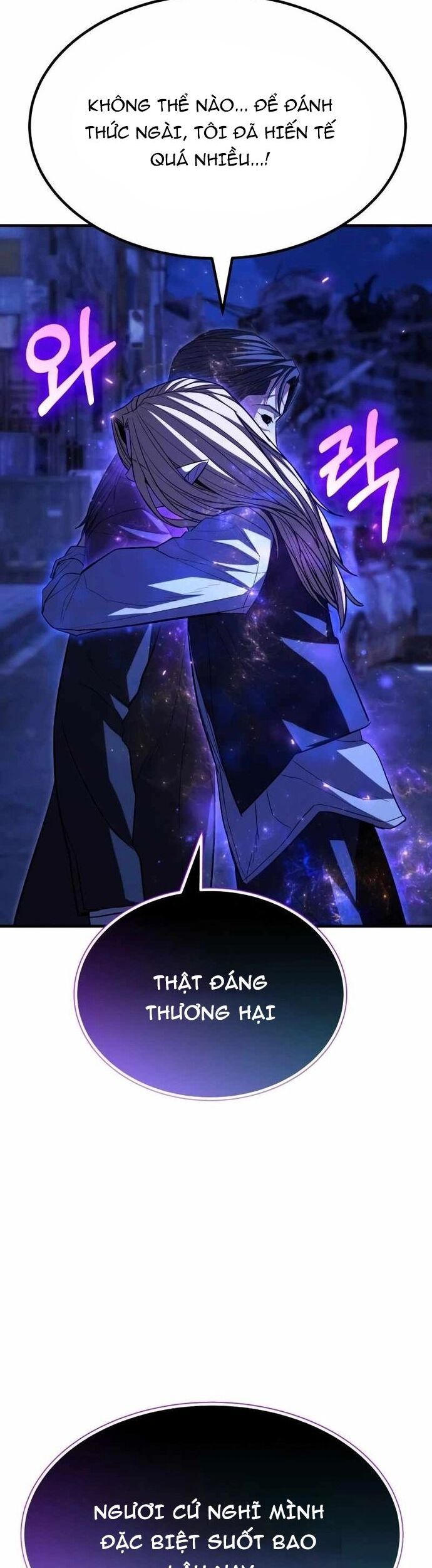Anh Hùng Bị Trục Xuất Chapter 66 - 53