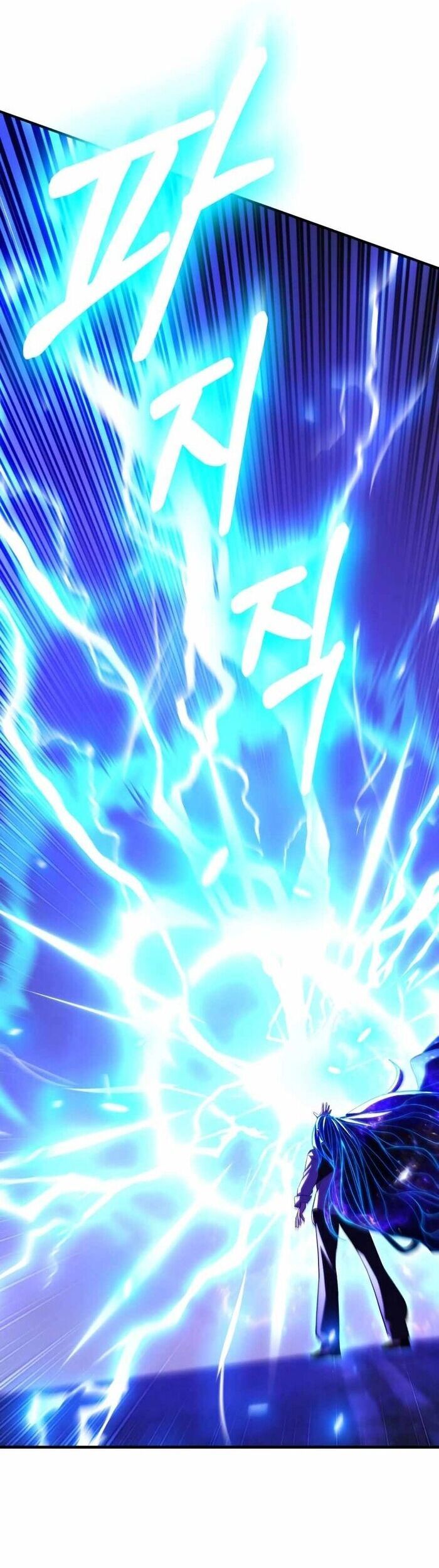 Anh Hùng Bị Trục Xuất Chapter 67 - 16