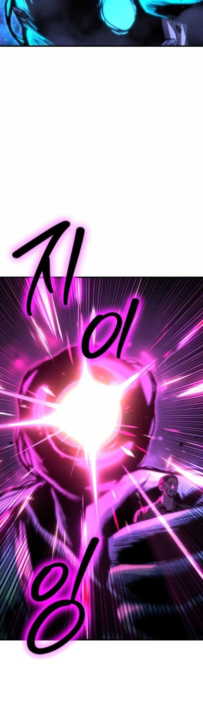 Anh Hùng Bị Trục Xuất Chapter 67 - 64