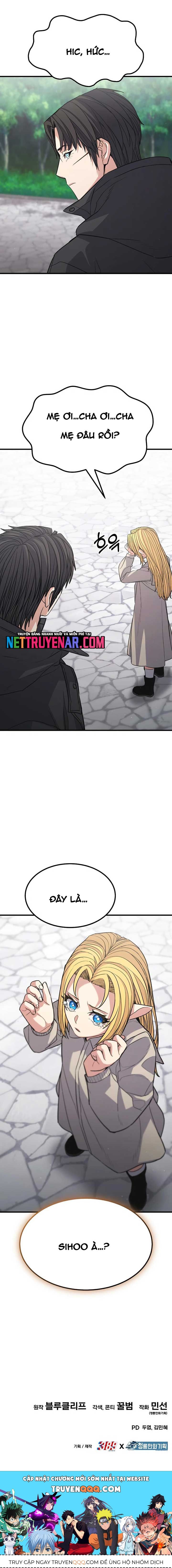 Anh Hùng Bị Trục Xuất Chapter 69 - 17