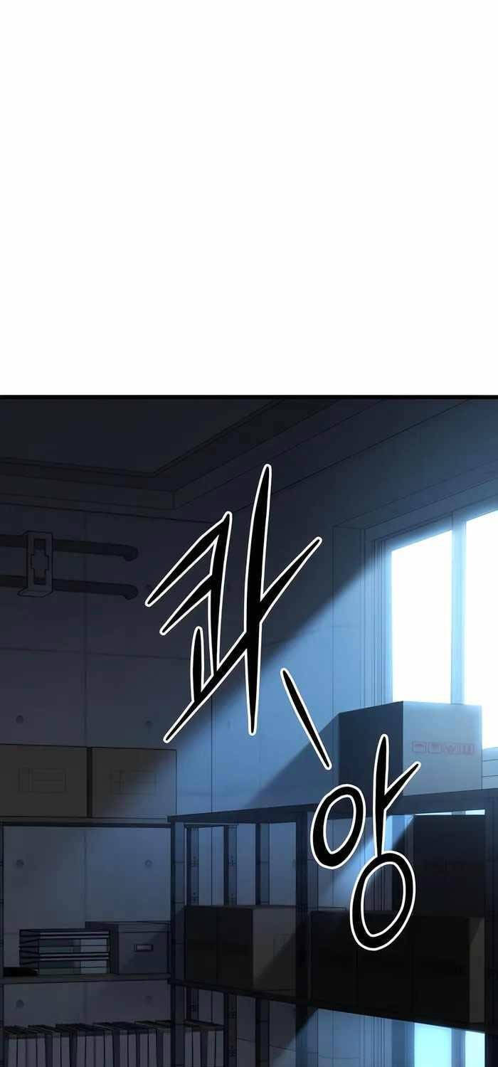 Anh Hùng Bị Trục Xuất Chapter 1 - 151