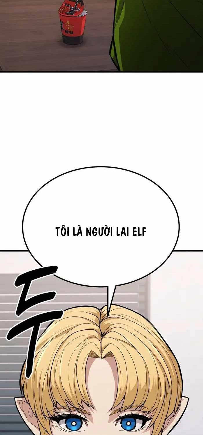 Anh Hùng Bị Trục Xuất Chapter 1 - 183