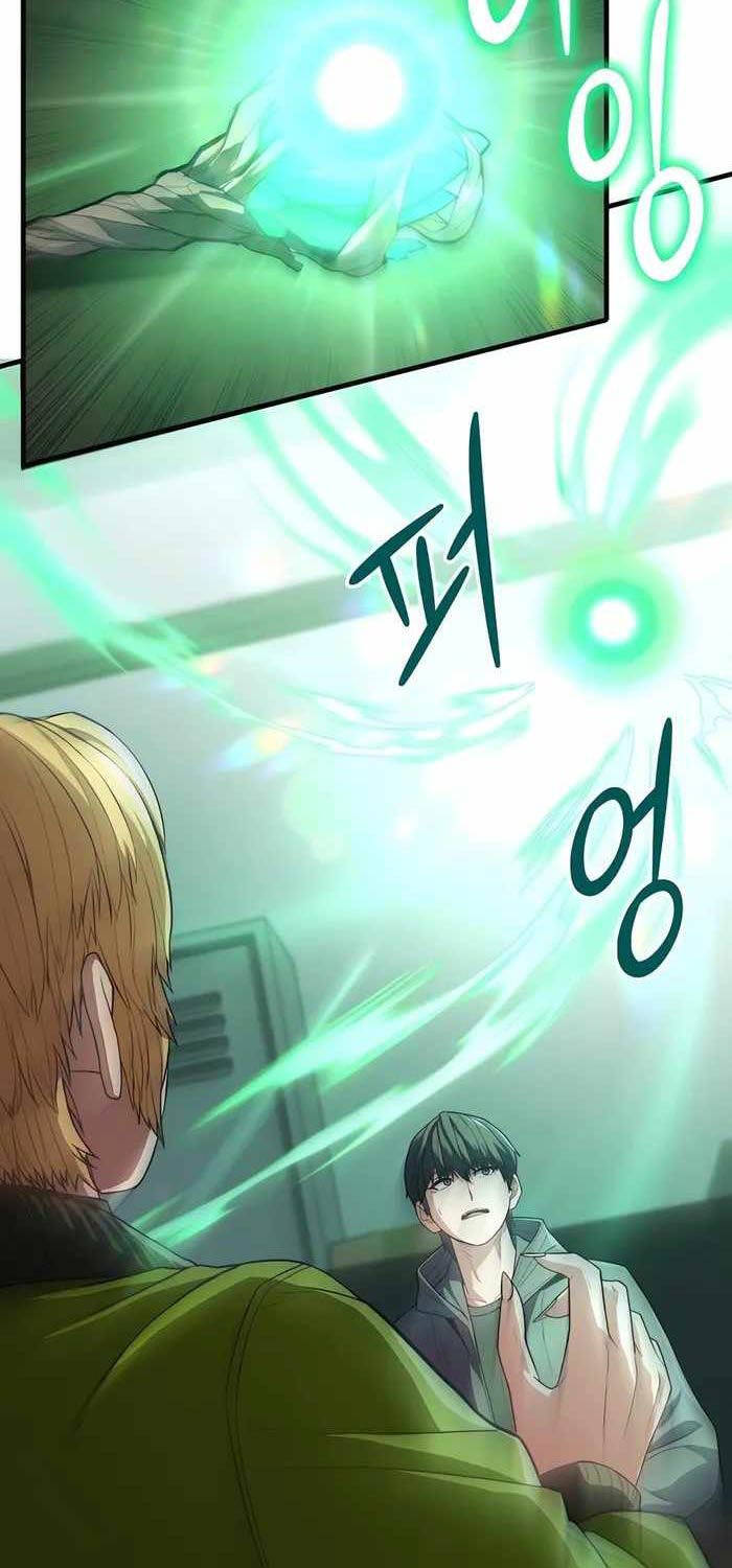 Anh Hùng Bị Trục Xuất Chapter 1 - 204