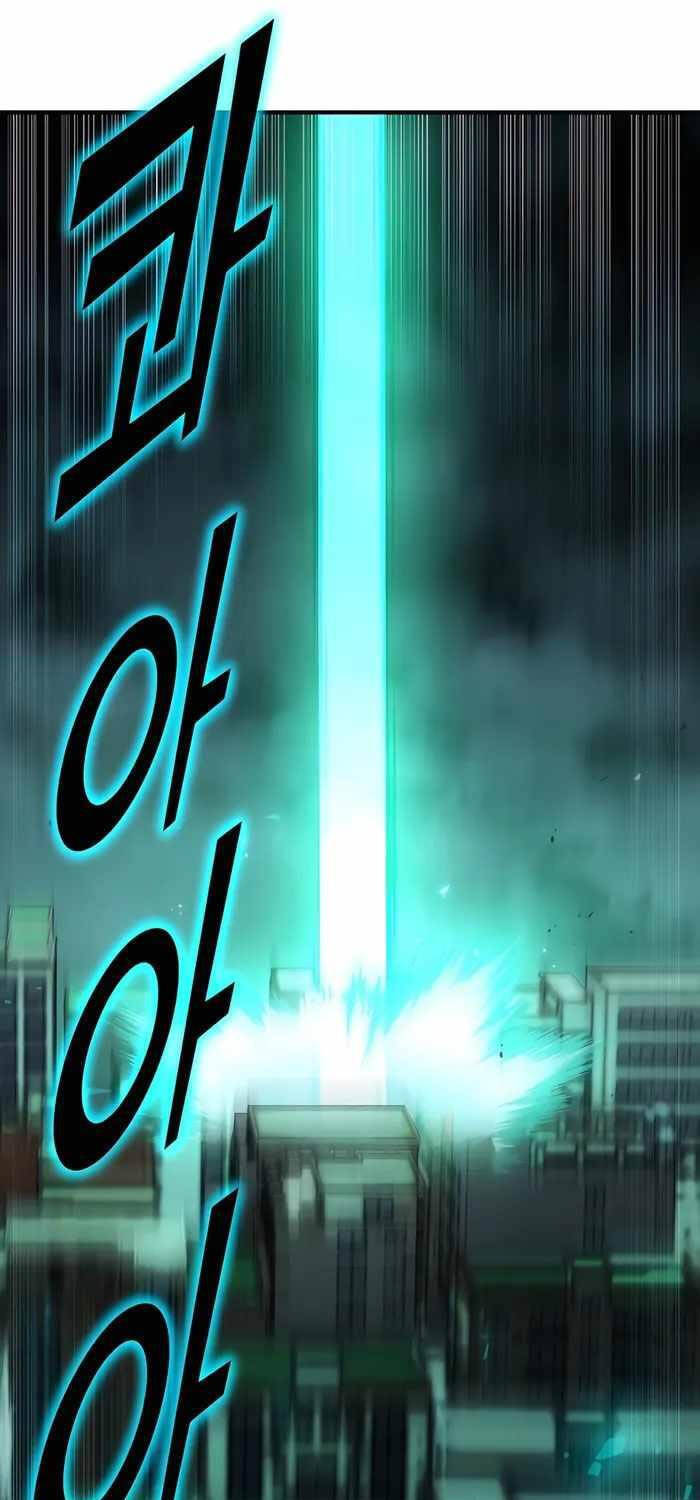 Anh Hùng Bị Trục Xuất Chapter 1 - 211