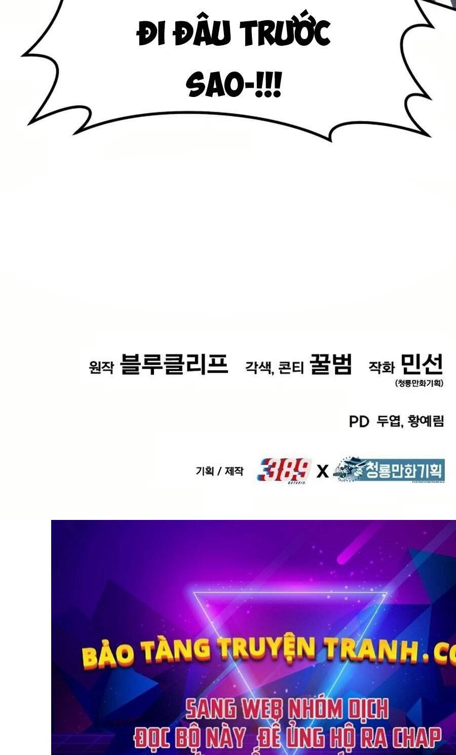 Anh Hùng Bị Trục Xuất Chapter  11 - 154