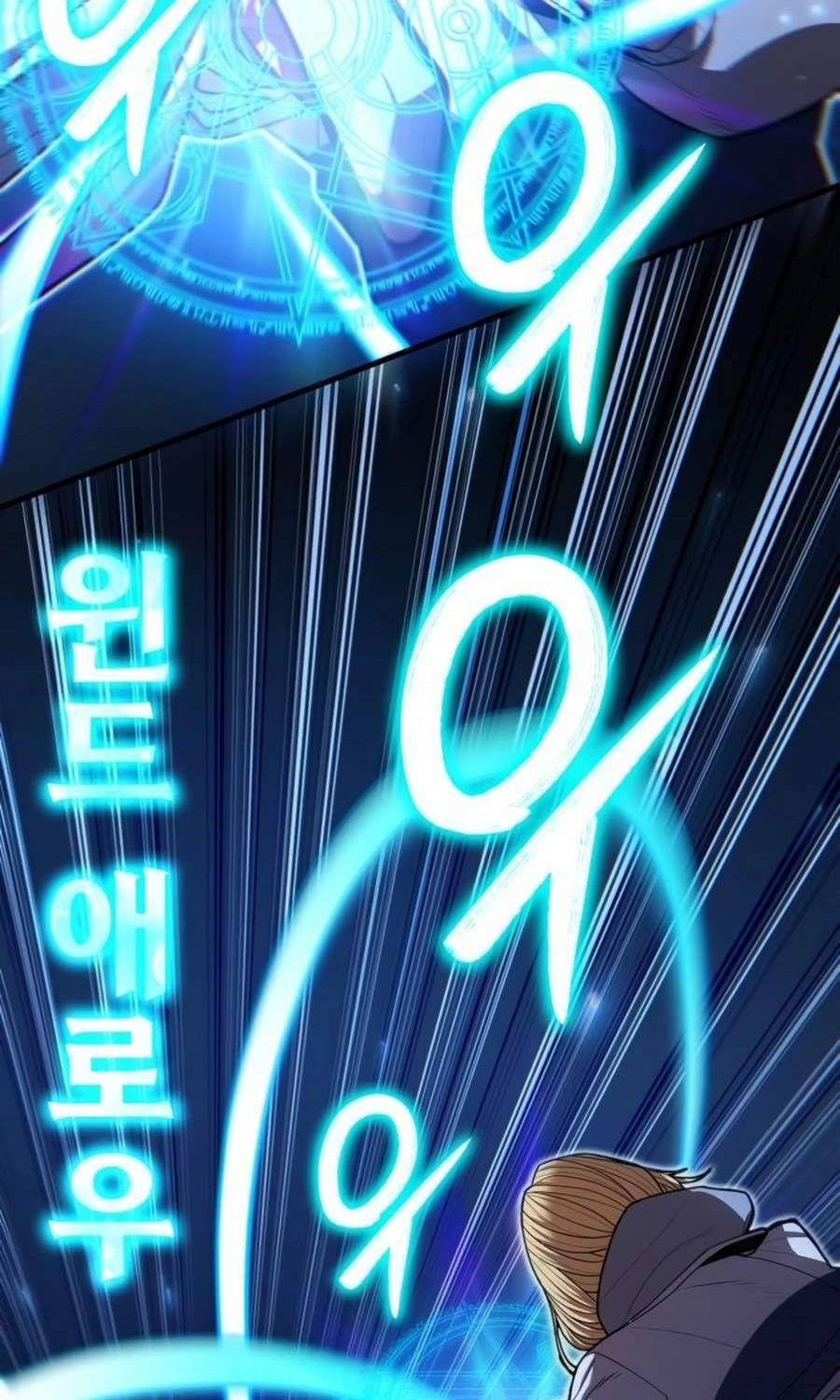 Anh Hùng Bị Trục Xuất Chapter  11 - 46