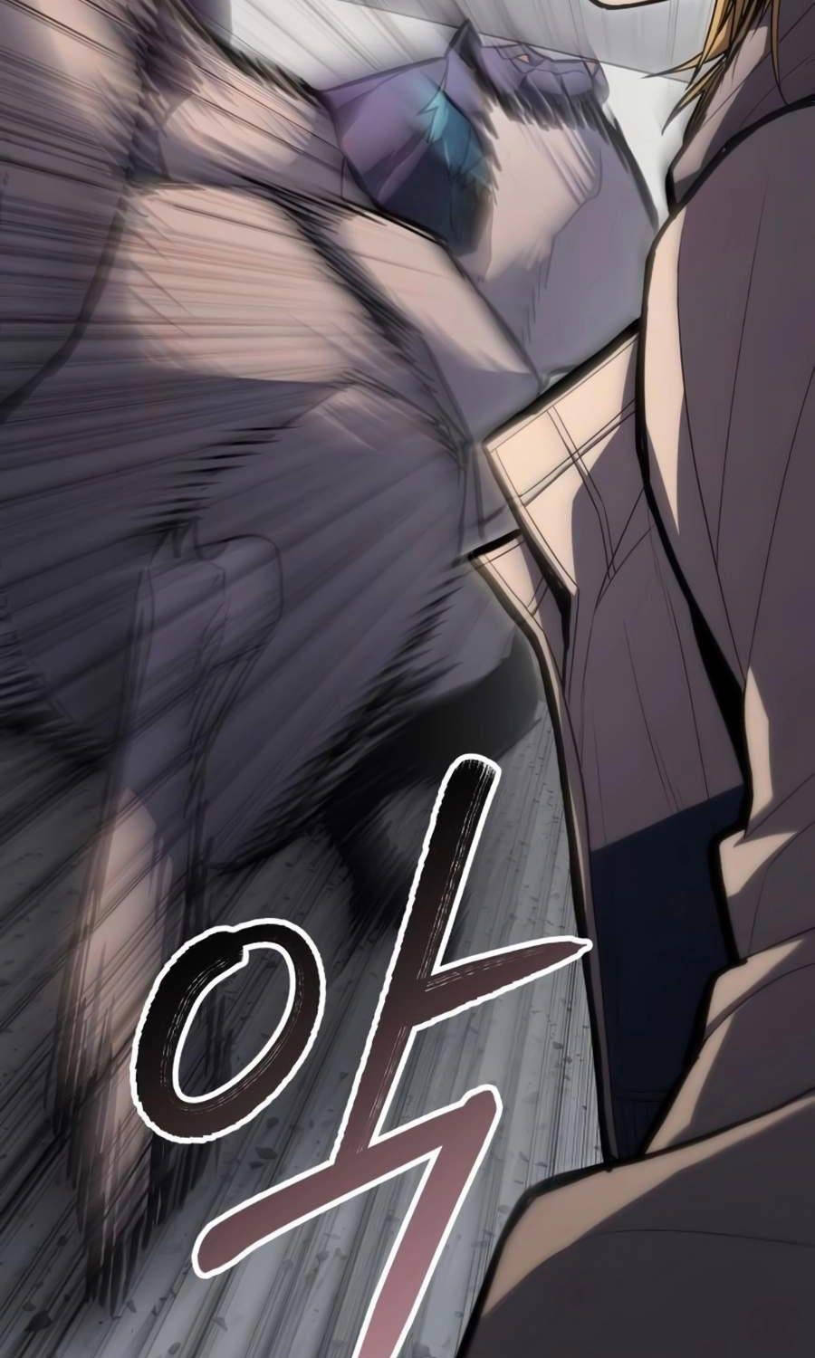 Anh Hùng Bị Trục Xuất Chapter  11 - 58