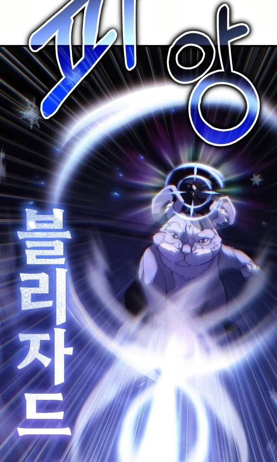 Anh Hùng Bị Trục Xuất Chapter  11 - 100