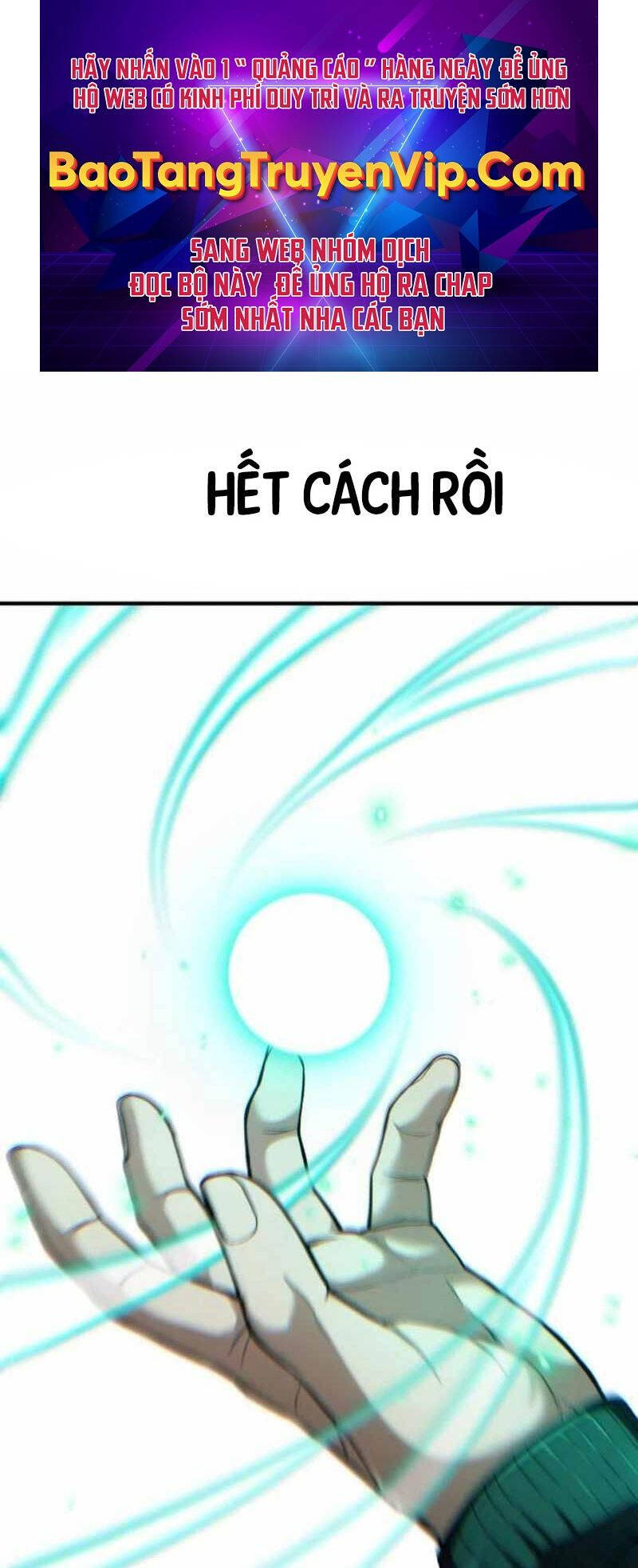 Anh Hùng Bị Trục Xuất Chapter 12 - 1