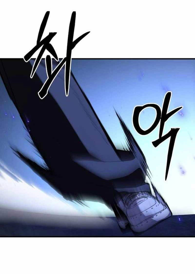 Anh Hùng Bị Trục Xuất Chapter  12 - 101