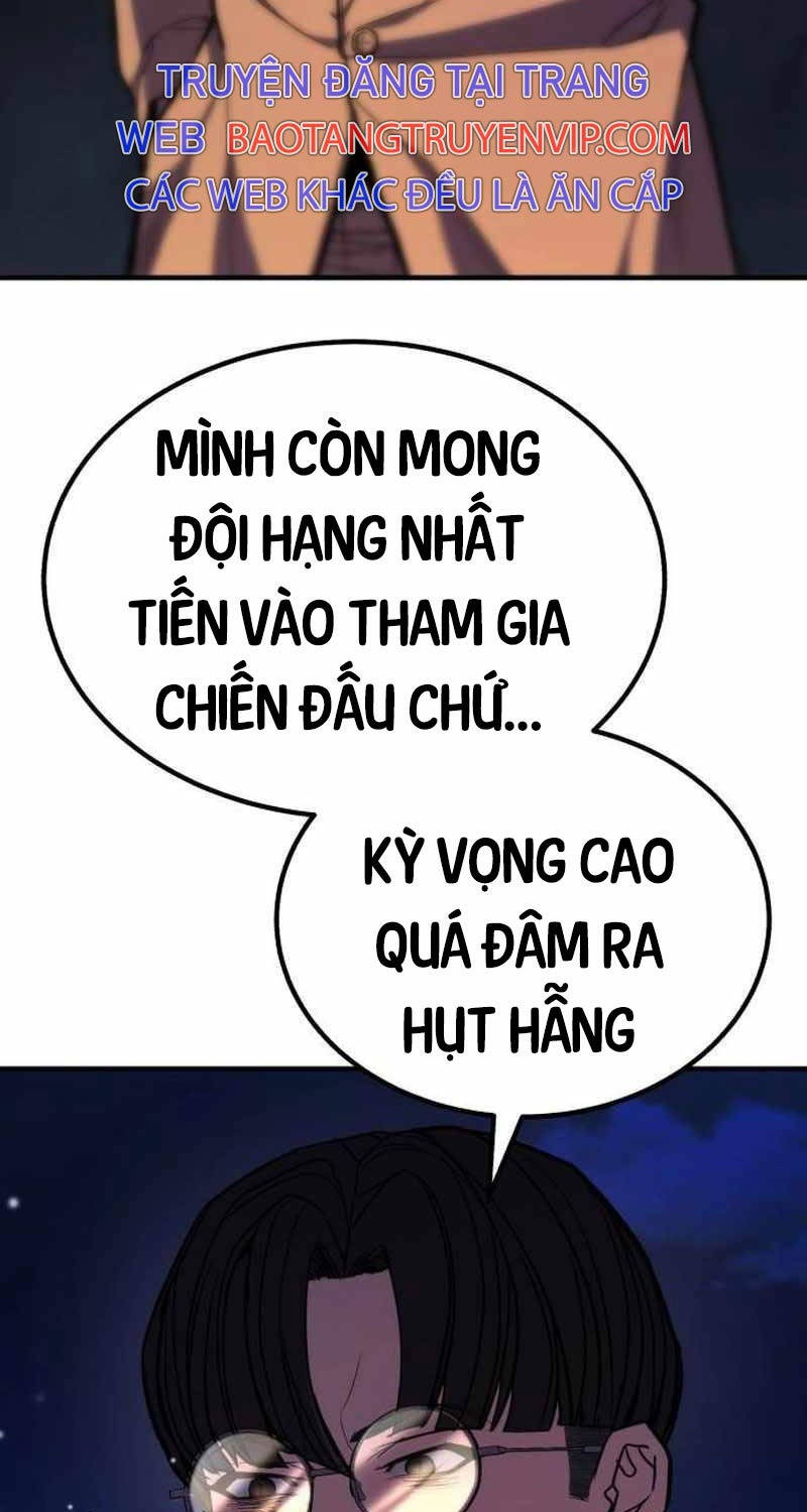 Anh Hùng Bị Trục Xuất Chapter  12 - 131