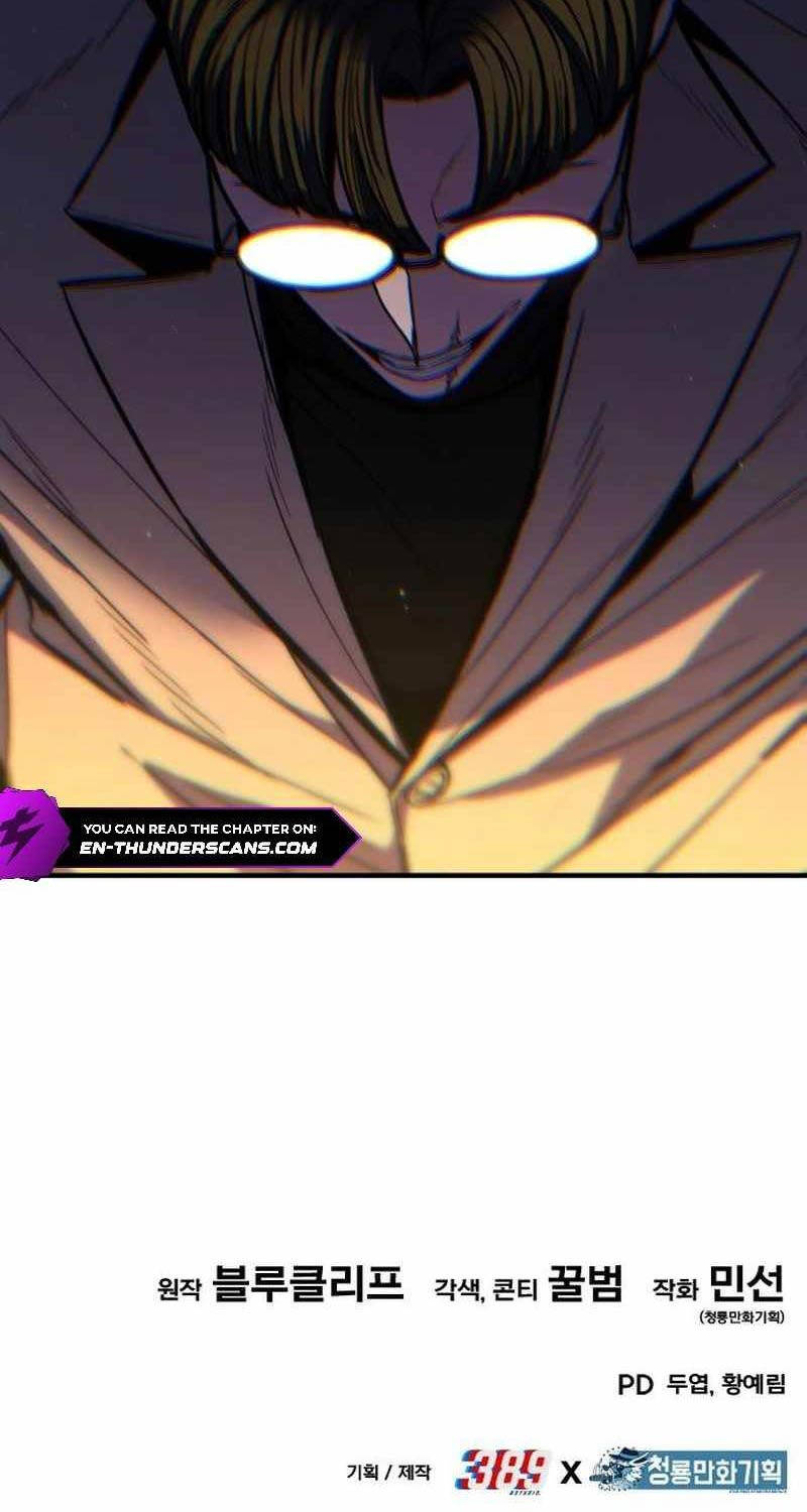 Anh Hùng Bị Trục Xuất Chapter  12 - 138