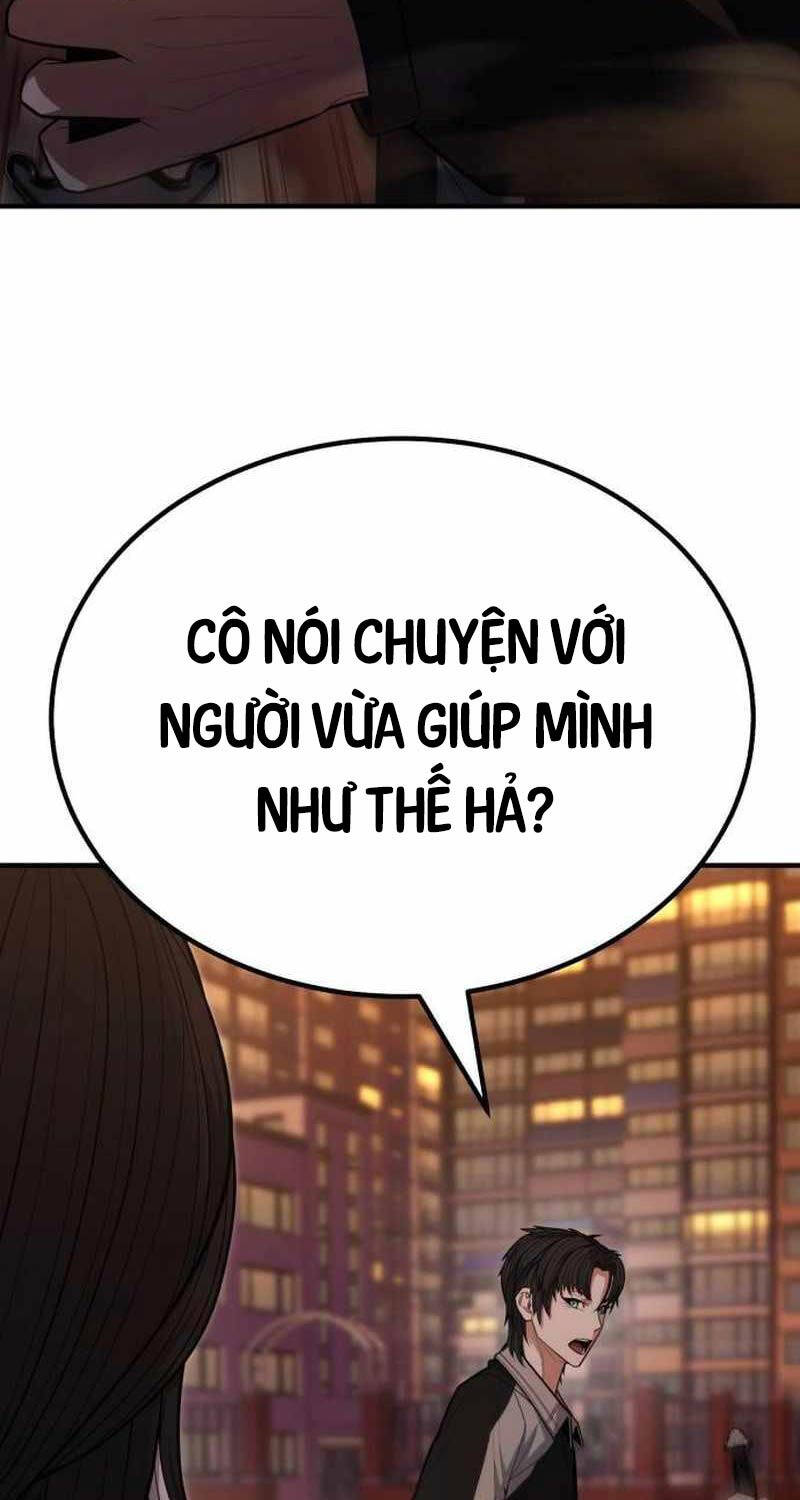 Anh Hùng Bị Trục Xuất Chapter  12 - 51