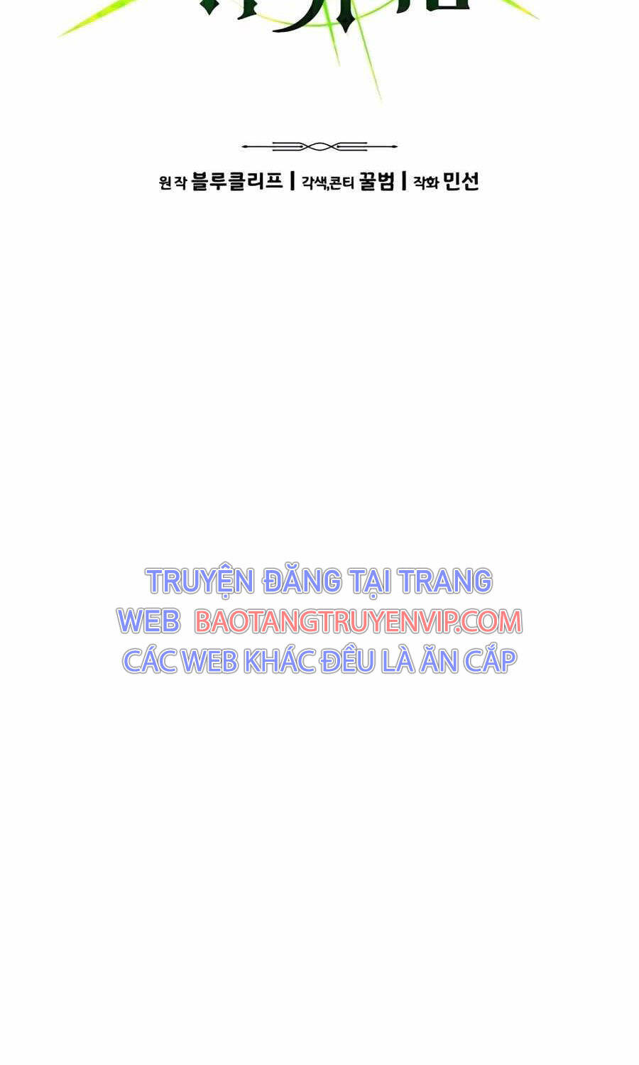 Anh Hùng Bị Trục Xuất Chapter  13 - 14