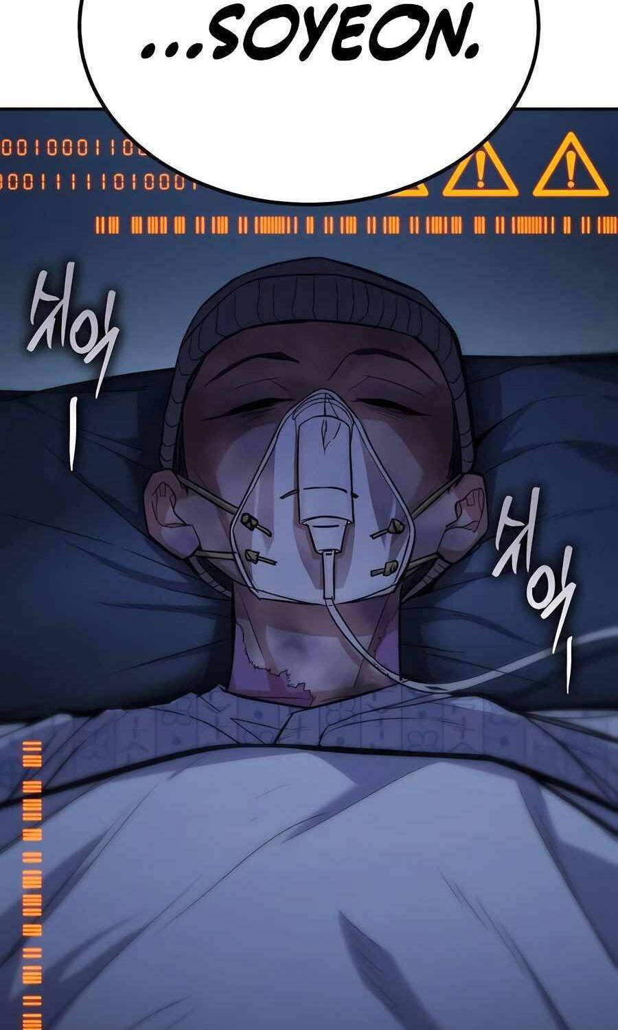 Anh Hùng Bị Trục Xuất Chapter  13 - 133