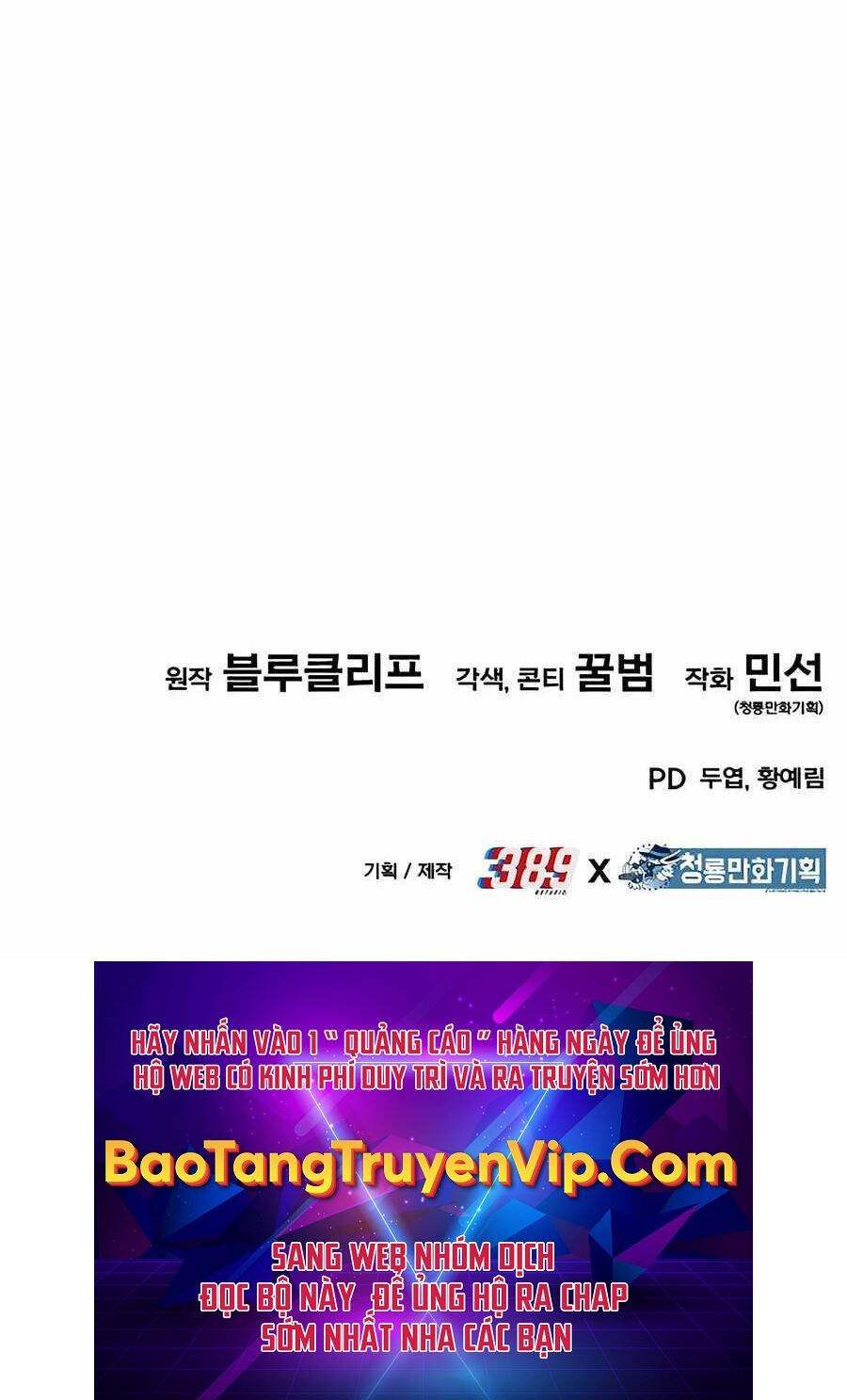 Anh Hùng Bị Trục Xuất Chapter 13 - 154