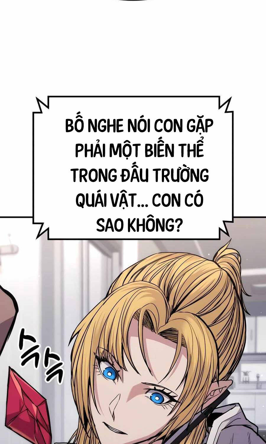 Anh Hùng Bị Trục Xuất Chapter  13 - 62