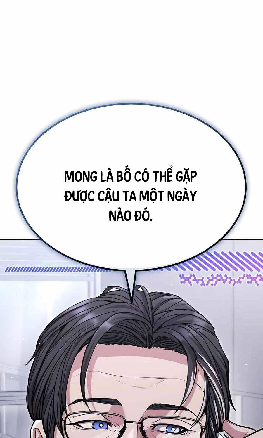 Anh Hùng Bị Trục Xuất Chapter  13 - 72