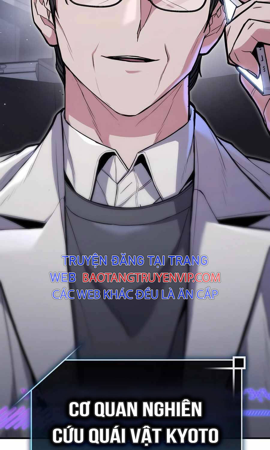 Anh Hùng Bị Trục Xuất Chapter  13 - 73