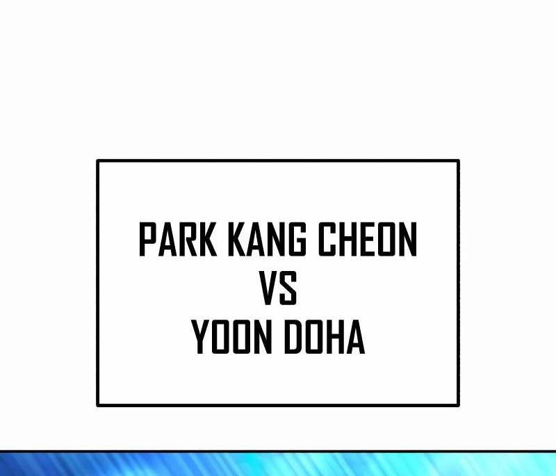 Anh Hùng Bị Trục Xuất Chapter  14 - 116