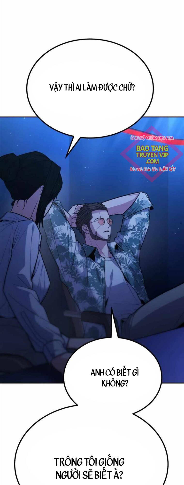 Anh Hùng Bị Trục Xuất Chapter 15 - 33