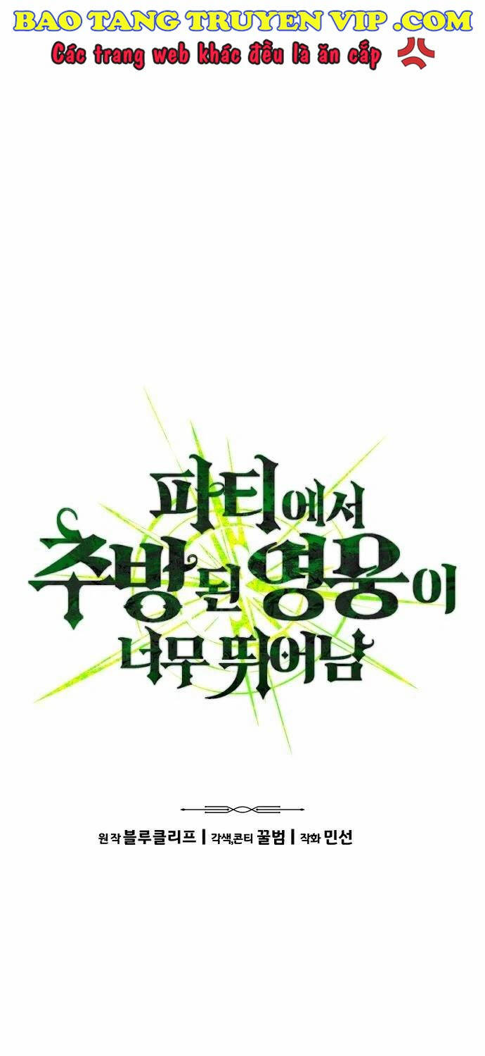 Anh Hùng Bị Trục Xuất Chapter 2 - 17