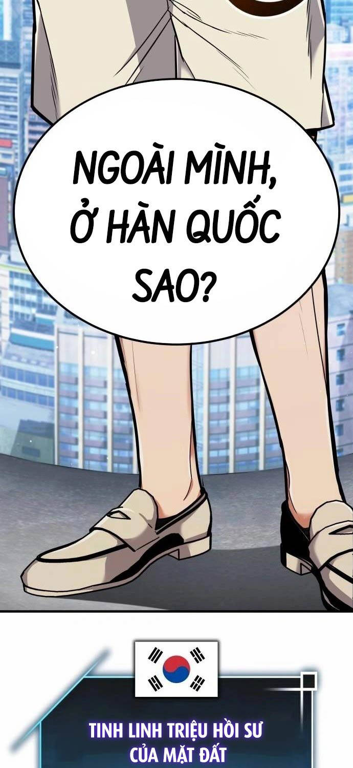 Anh Hùng Bị Trục Xuất Chapter 2 - 166