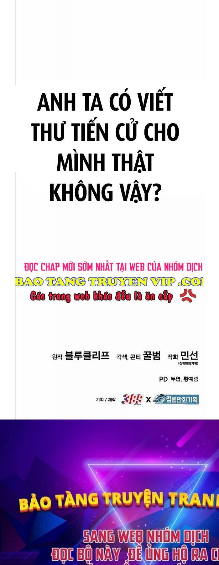 Anh Hùng Bị Trục Xuất Chapter 4 - 136