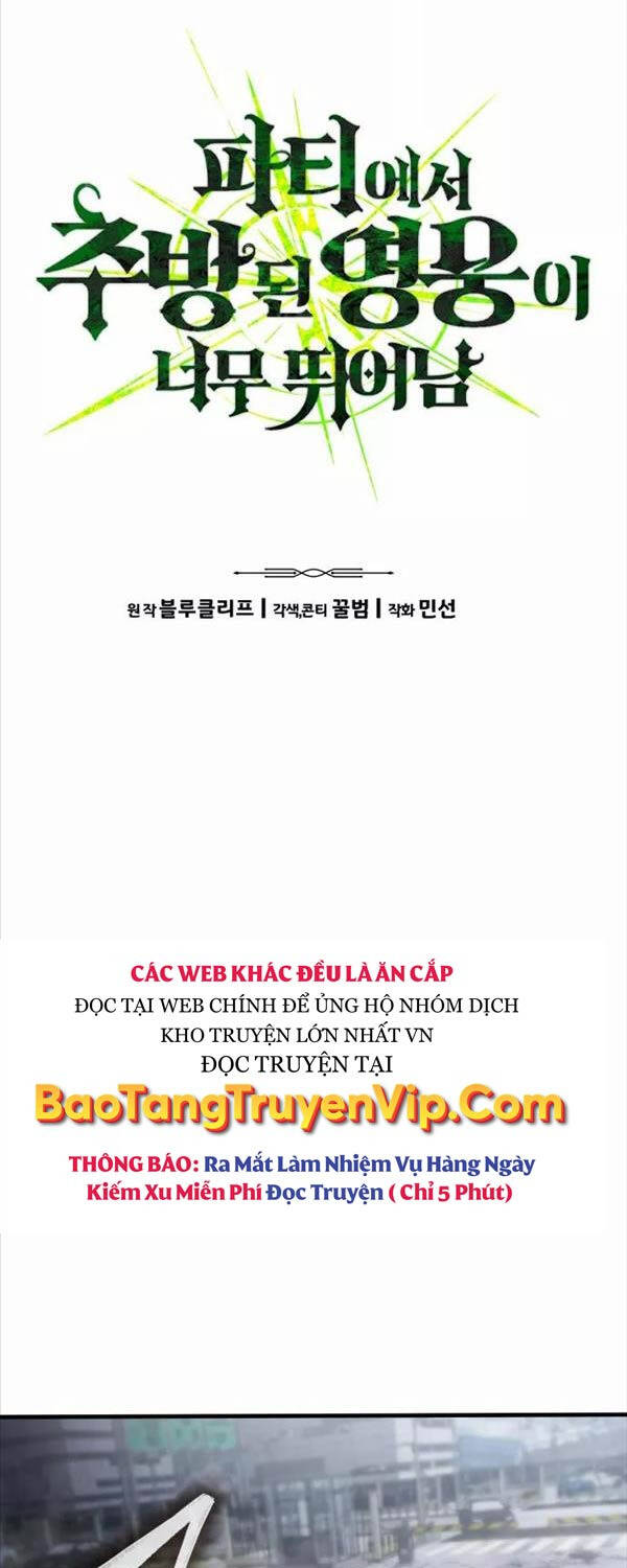 Anh Hùng Bị Trục Xuất Chapter 4 - 7