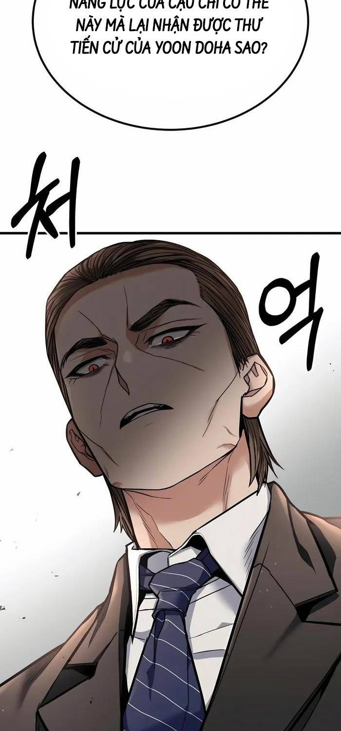 Anh Hùng Bị Trục Xuất Chapter 5 - 104