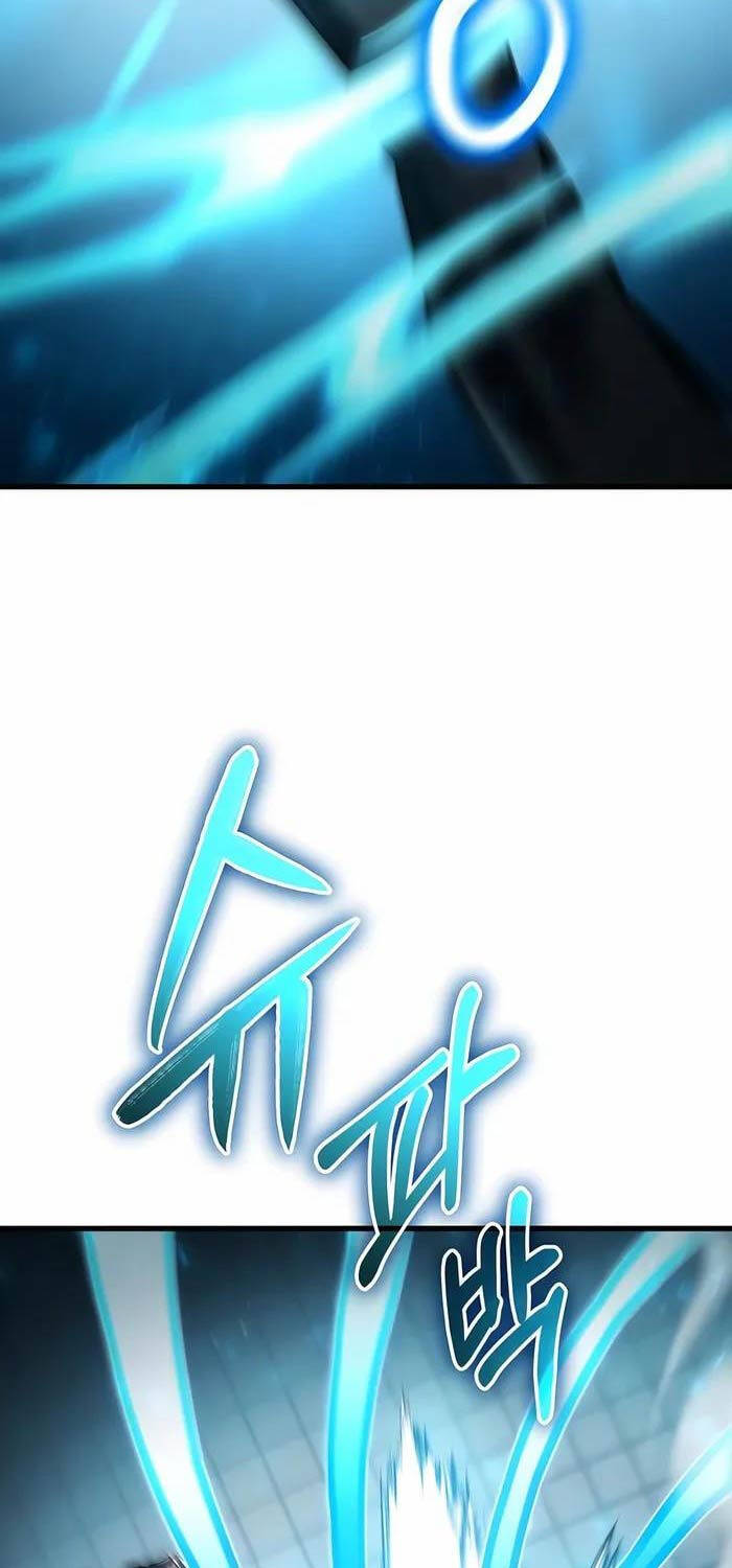 Anh Hùng Bị Trục Xuất Chapter 5 - 108