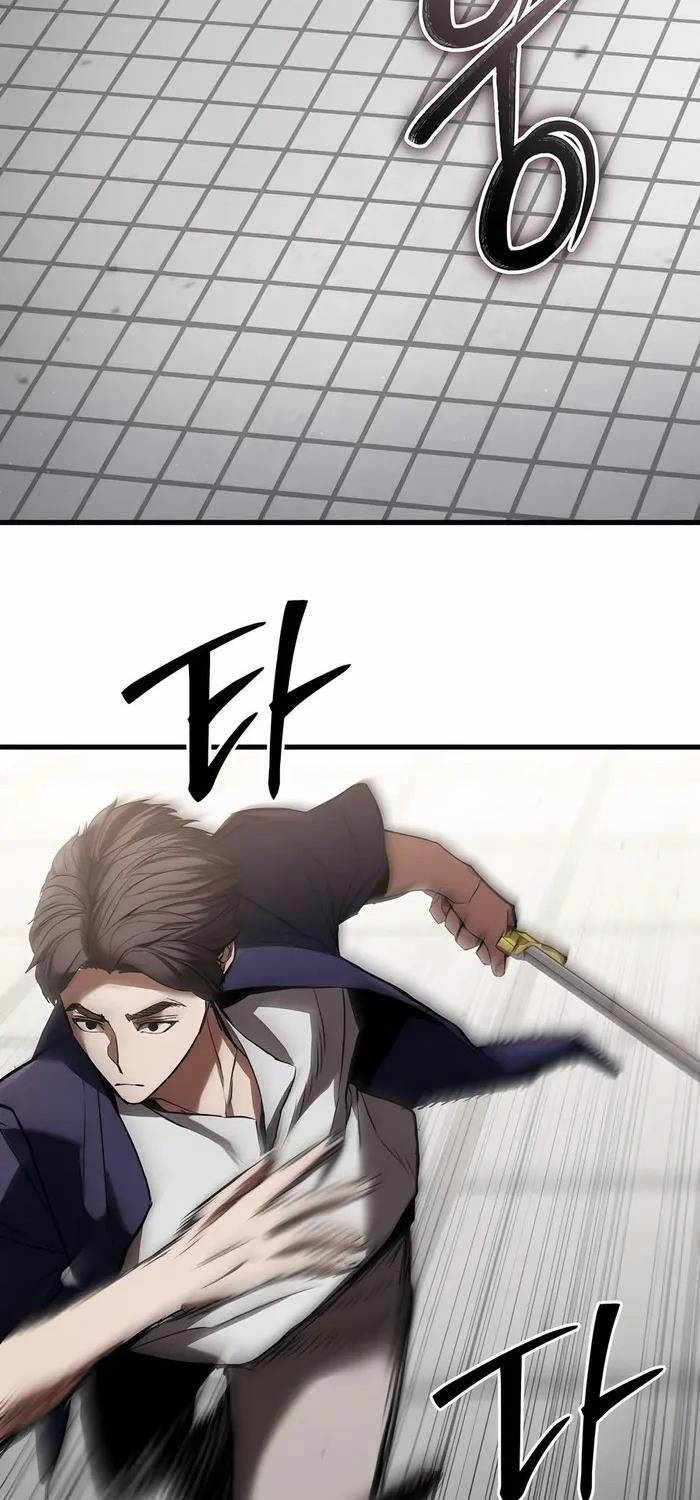 Anh Hùng Bị Trục Xuất Chapter 5 - 17