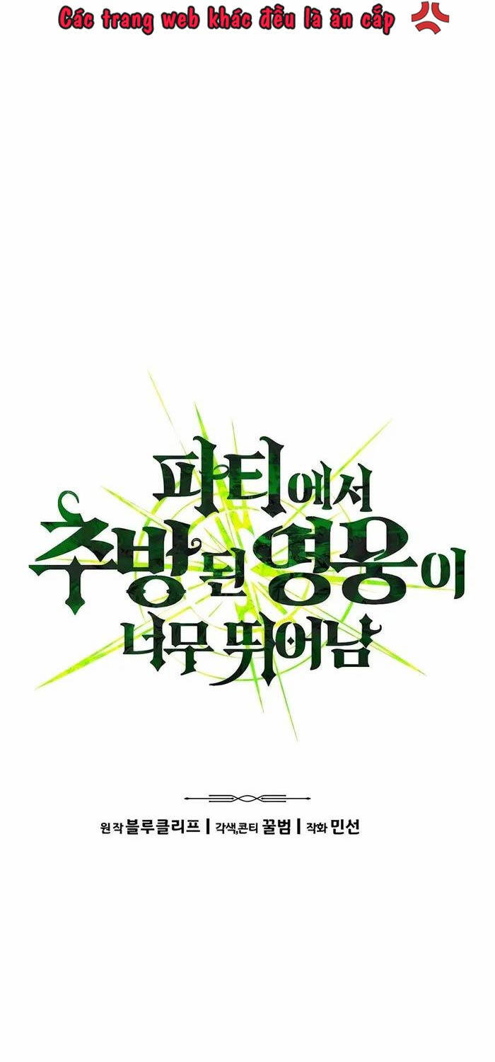 Anh Hùng Bị Trục Xuất Chapter 5 - 8