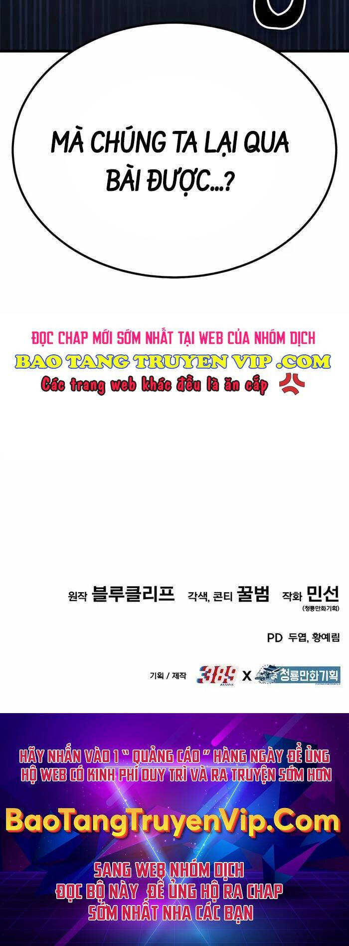 Anh Hùng Bị Trục Xuất Chapter 6 - 139