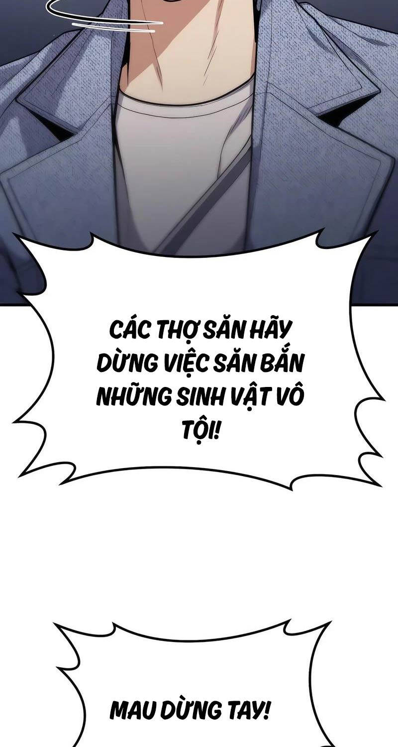 Anh Hùng Bị Trục Xuất Chapter 7 - 126