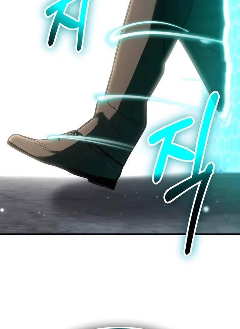 Anh Hùng Bị Trục Xuất Chapter 7 - 17