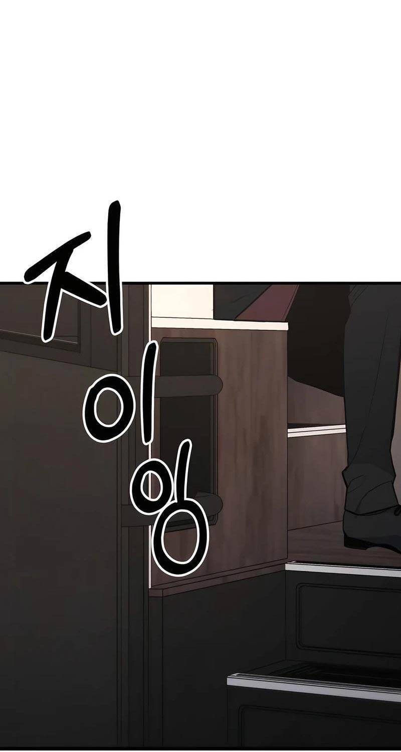 Anh Hùng Bị Trục Xuất Chapter 7 - 6