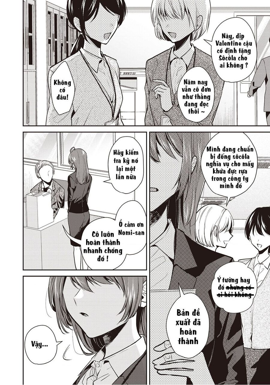 Giri Choko Girai No Futari Chapter 1 - 3