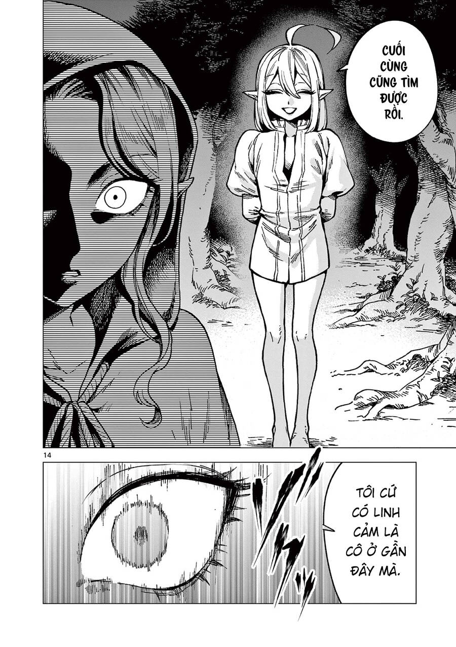 Raul To Kyuuketsuki Chapter 4 - 14