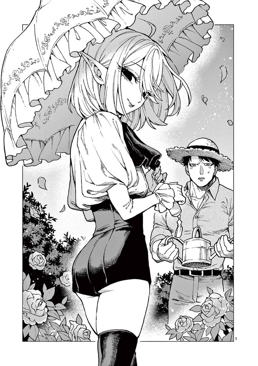 Raul To Kyuuketsuki Chapter  6 - 1