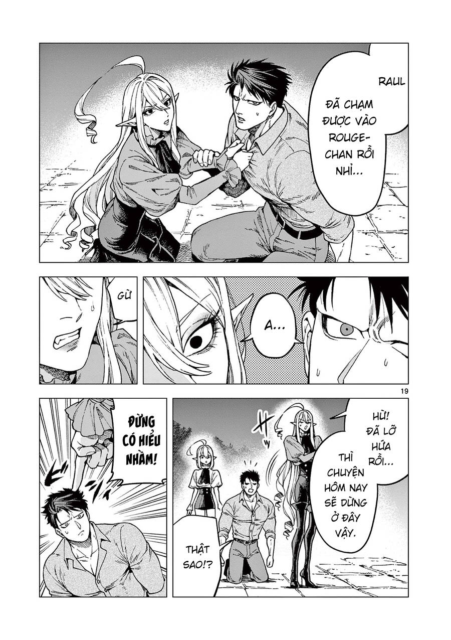 Raul To Kyuuketsuki Chapter  7 - 19