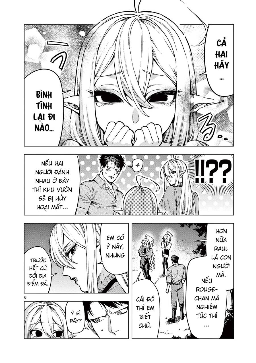 Raul To Kyuuketsuki Chapter  7 - 6