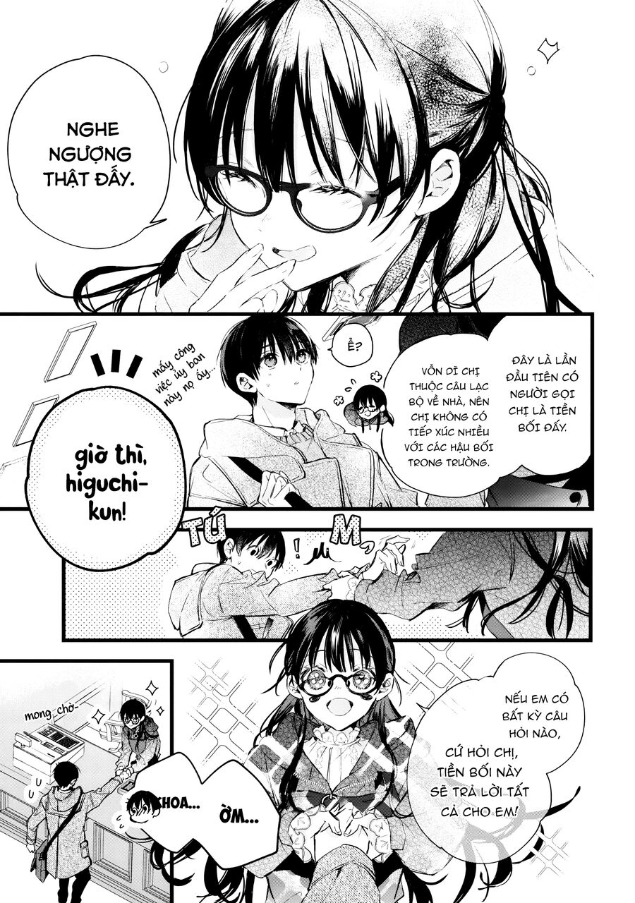 Tài Liệu Vụ Án Của Tiệm Sách Biblia. Tobirako Và Giấc Mơ Trống Rỗng. Chapter 1 - 18